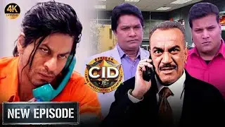 मुश्किल Case सुलझाने CID ने ली DON की मदत | Crime Story | CID | New Episode 2026