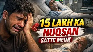Loss ₹15,00,000 Lakh in Gambling 🥹|| Gambling addiction stories Hindi #gambling #betting #casino 