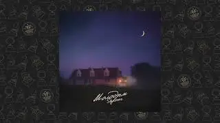 Skylover - Молодым