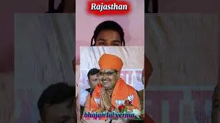 Rajasthan | Day 1 | Target 28 STATES | #facts #rajasthan #shorts