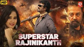 Superstar Rajnikant New Blockbuster Action Comedy Romantic Movie (2025) | Kamal Hassan | Sri Priya