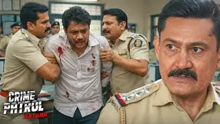 पुलिस को झकझोर देने वाला खौफनाक मर्डर – दोस्ती से भरोसा उठ जाएगा | #CRIMEPATROL #DESICRIME | 811