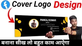 Facebook Cover Photo Design Pixellab 2023 | how to make professional facebook cover art pixellab