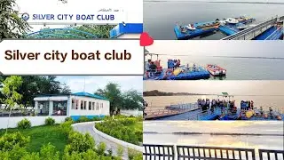 Silver city boat club 