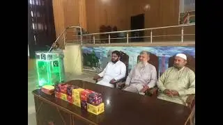 Seerat un Nabi S. A. W program at Comprehensive School Sahiwal