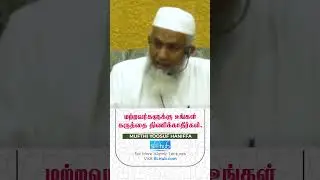 Forced marriage is one of the primary reason for divorce #shorts #tamil