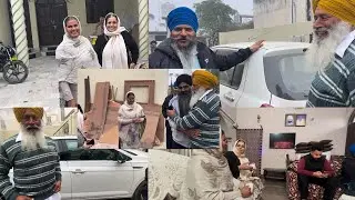 ਸਾਰੇ ਜਾਣੇ ਵਧਾਈਆਂ ਦੇਣ ਆ ਗਏ // sare jane vdhai den a gye 