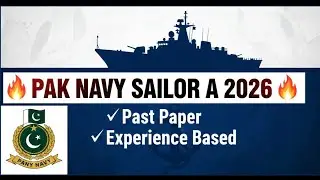 Pak navy past paper 2025/ experince 27,28 december 2025 