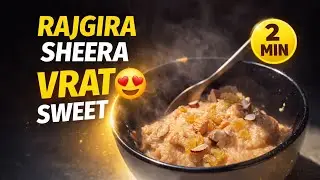 Rajgira Ka Sheera Recipe 😍 | Fast & Healthy Vrat Sweet | Easy Recipe in Hindi