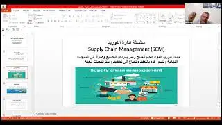 Logistics of Date Transportation and Storage, Dr. Mustafa Assous, Egypt