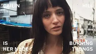 This is VSCO &mdash; Cailin Hill (The Model Burnbook)