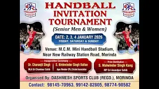 Live National Handball Tournament (Men & Women).Dashmesh Sports Club(Regd Morinda