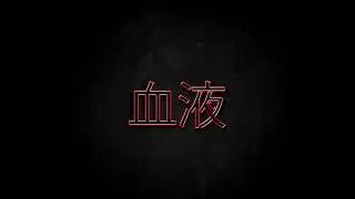 Krunker - Blood clan intro