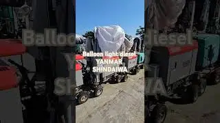 [Used machinery Machine in Japan] Balloon  light diesel