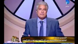 وائل الإبراشى فى حوار ساخن مع أحد أفراد كتائب حلوان المسلحة