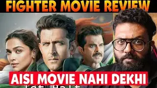 Fighter Movie Review In Hindi | Fighter Review | Fighter Public Review | Fighter Review Public