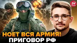⚡НАКИ: СЕЙЧАС! ВСУ ВОСПОЛЬЗОВАЛИСЬ МОМЕНТОМ! Невероятное РЕШЕНИЕ США. РФ ПАРАЛИЗУЕТ, связи НЕТ