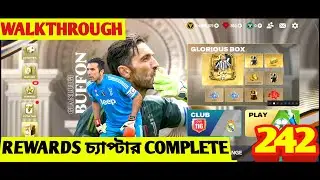 REWARDS চ্যাপ্টার COMPLETE ||  FC MOBILE GLORIOUS ERAS || WEEK 4 || WALKTHROUGH #242 || BENGALI ||