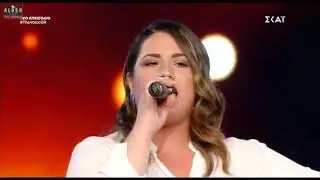 Ξανθουλα Αγγελινου   Εξαρταται  The Voice of Greece 2018