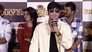 Hero Nikhil Siddharth Superb Speech @ Karthikeya 2 Trailer Launch | Manastars