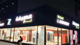 New Big Laundry Opening | Abu Dhabi | Khalifa City A | Naaz Laundry LLC