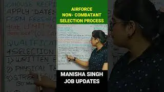Airforce Non Combatant Selection Process 2024 | #airforce #mrani01 #viralvideo