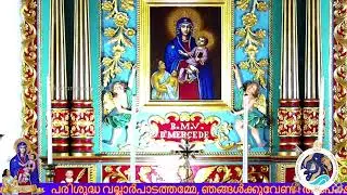 15 SEPTEMBER 2025 - 06.30AM || LIVE HOLY MASS || VALLARPADAM SHRINE BASILICA