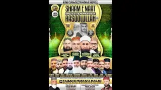 SHAAM E NAAT (BIRMINGHAM)