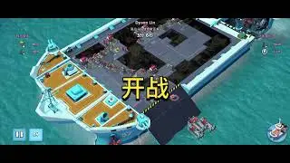 火車坦克上20段 30紅攻 海島奇兵母艦84賽季