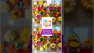 Holi platter decoration#shorts  #holi2025#youtubeshorts#diy #holidecoration#ytshorts#craft#holiparty