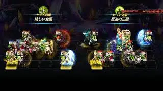 神秘の島2020.5.2