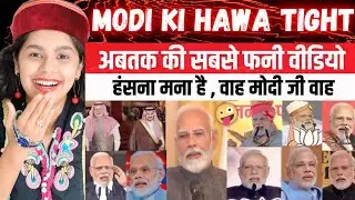 MODI 🟰 KING Of Comedy 👑 झूठ बोलना कोईइनसे सीखे | Godi Media Roast | Indian Reaction On Politics