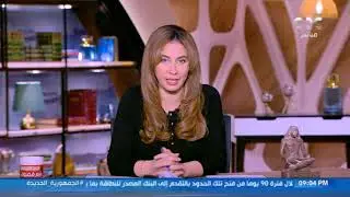 قصواء الخلالي: يجب ألا نعتاد المشهد في فلسـ.ـطين..
