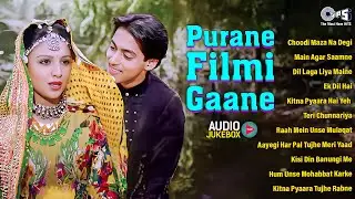 LIVE: 90&rsquo;S Old Hindi Songs💘 90s Love Song💘Udit Narayan, Alka Yagnik, Kumar Sanu| 90s Evergreen Songs