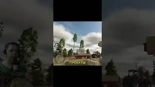 Лучший доход в игре про ферму 💰 #farmingsimulator25 #farmingsimulator22 #fs25 #fs22 #farming #игры