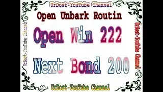 Prize Bond | Urdost | Open Routine win 26 Next Open  200 Bond Dekhien