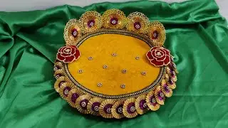 375. Gangaur Decoration Platter