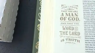 ESV Illuminated Bible by Crossway Unboxing