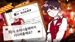 그보단널 합격자 발표 ::