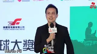 World Grand Prix 2026 Press conference / Highlights / #周躍龍 #傅家俊