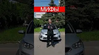 Дизель, бензин, электро: в чём разница? Развеиваем мифы #авто #дизел #электрокар