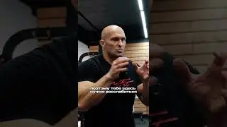 Задняя Дельта - Одно Из Самых СЛОЖНЫХ УПРАЖНЕНИЙ. Выпуск🔺