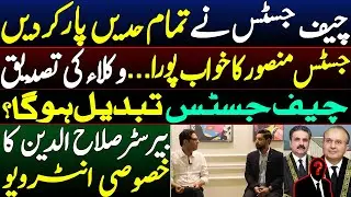 Chief Justice Crosses Limits with New Directive | Exclusive Interview with Barrister Salah ud Din