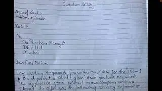 Quotation Letter | ISC Business Studies