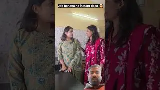 instant dosa bnao #relatable #comedy #cookingrecipe #freestyle #funny #homecuisine #food #comedyfilm