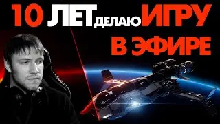 Пишу систему квестов | SPACERIFT