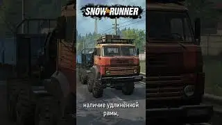 ОБЗОР Voron G-5352 ► SnowRunner - Урал с кабиной от Камаза