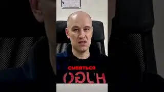 Кто может противостоять Трампу?