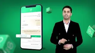 نحوه بازپرداخت تسهیلات پشتوانه 💵🛵#وام #ویپاد #wepod 