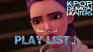 사랑에 빠졌을 때 듣는 가사 없는 음악 노래 추천 케데헌 플레이리스트 1시간 로파이 케이팝 데몬 헌터스